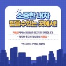 수원세차장 이미지