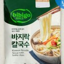 풍향칼국수 네이버블로그