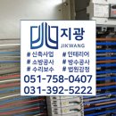 부산진여자중학교 이미지