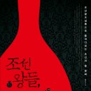 술독에빠지다 이미지