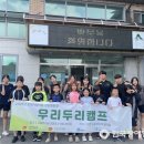 군포시장애인복지관 이미지