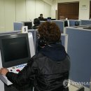 교통안전공단경남지사