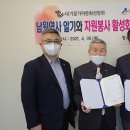 기문가야문화선양회 이미지