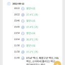 아이언소아청소년과의원 이미지