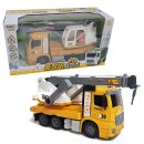 토이크레인 이미지