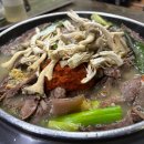 이천염소탕
