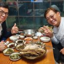 대학당안경 이미지