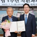 태흥축산 이미지