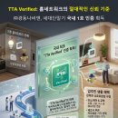 경동나비엔부여