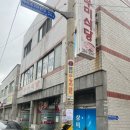 우미식당 - 당진시 | 사상 밥집 추천 가성비와 맛 다 잡은 우미식당