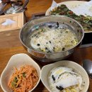 금산잔치국수 이미지