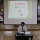 몸펴기 생활운동 Daum카페