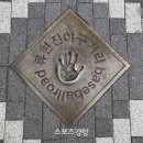 류현진 거리 이미지