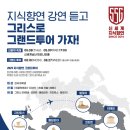 신세계 이미지