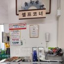 낙지골목 이미지