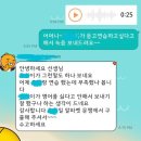 제니스영어교습소 이미지