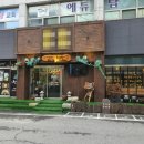 구암동596 이미지