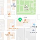 대전로얄플란트치과의원 이미지