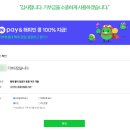 국제동물병원 이미지