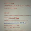 인터피티 이미지