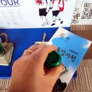 돈암해물칼국수 이미지