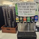 김밥나라 아동점 | [인천 논현동] 쿠우쿠우 논현점 평일 런치 내돈내산 후기 (음식 종류 및 맛 평가 위주로!)