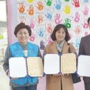 아산탕정더드림센타