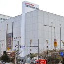 롯데마트 제타플렉스점 이미지