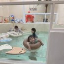행선로20 | 의정부키즈풀 마이니니 워터룸 동두천점 위치 요금 솔직후기