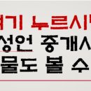 새단장 여관 이미지