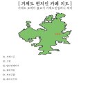 커피;굿플