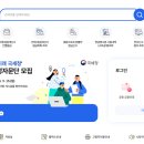 고래등공인중개사사무소 이미지