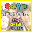 모에AK수원