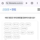 멘토라이프 이미지