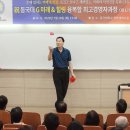 홍익행정사무소 이미지