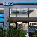 GS25 중랑스타점 이미지