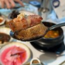 즐거우면돼지