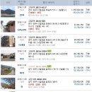 가야2리경로당 이미지