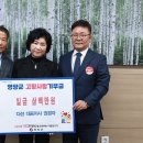 (주)다선 이미지