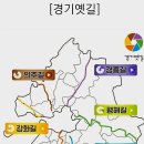 팔당로107 이미지