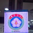 대대로감자탕 이미지