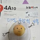 능평동-6 이미지