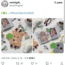 머리하는여자 - 북구 | 머리하는여자