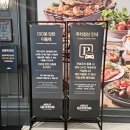롯데아울렛 수완점 | [광주 뷔페] 애슐리 퀸즈 : 롯데아울렛 광주수완점 8월 전복시즌 평일런치