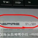 에이서ACER서비스센터 이미지