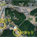 원미농장 이미지