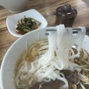 한우애진심