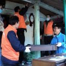 (주)여수조선