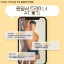 역북-53 이미지