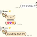 국희언니 이미지
